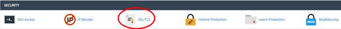 cPanel SSL/TLS section. cPanel SSL/TLS section.